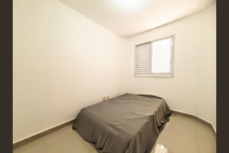 Apartamento à venda com 150m², 4 quartos e 3 vagas Apartamento à venda com 150m², 4 quartos e 3 vagasQuarto 3