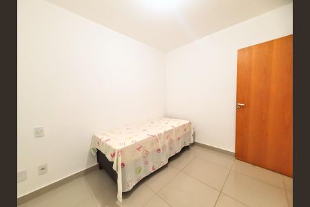 Apartamento à venda com 150m², 4 quartos e 3 vagas Apartamento à venda com 150m², 4 quartos e 3 vagasQuarto 2