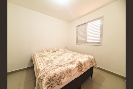 Apartamento à venda com 150m², 4 quartos e 3 vagas Apartamento à venda com 150m², 4 quartos e 3 vagasSuíte