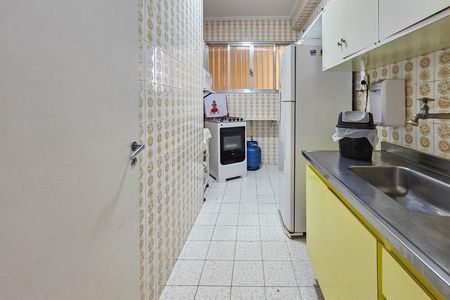 Apartamento para alugar com 71m², 1 quarto e 1 vaga Apartamento para alugar com 71m², 1 quarto e 1 vagaCozinha