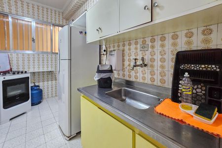 Apartamento para alugar com 71m², 1 quarto e 1 vaga Apartamento para alugar com 71m², 1 quarto e 1 vagaCozinha