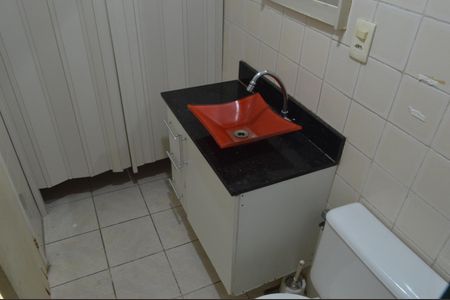 Apartamento à venda com 57m², 2 quartos e 1 vagaBanheiro