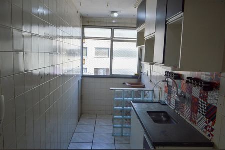 Apartamento à venda com 57m², 2 quartos e 1 vagaÁrea de Serviço
