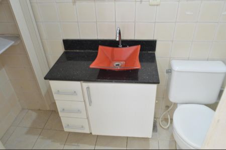 Apartamento à venda com 57m², 2 quartos e 1 vagaBanheiro