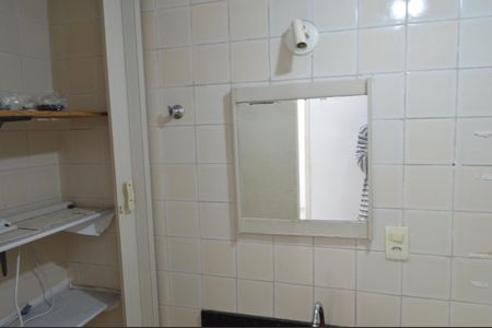 Apartamento à venda com 57m², 2 quartos e 1 vagaBanheiro