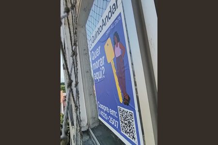 Apartamento à venda com 57m², 2 quartos e 1 vagaPlaca