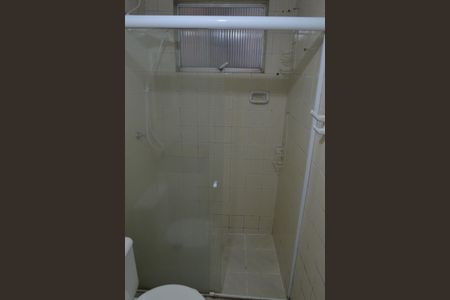 Apartamento à venda com 57m², 2 quartos e 1 vagaBanheiro