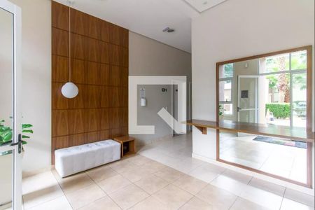 Apartamento à venda com 63m², 3 quartos e 1 vaga Apartamento à venda com 63m², 3 quartos e 1 vagaHall Social