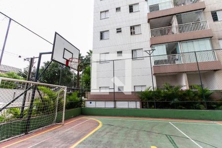 Apartamento à venda com 63m², 3 quartos e 1 vaga Apartamento à venda com 63m², 3 quartos e 1 vagaQuadra Esportiva