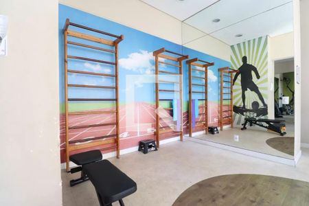 Apartamento à venda com 63m², 3 quartos e 1 vaga Apartamento à venda com 63m², 3 quartos e 1 vagaAcademia