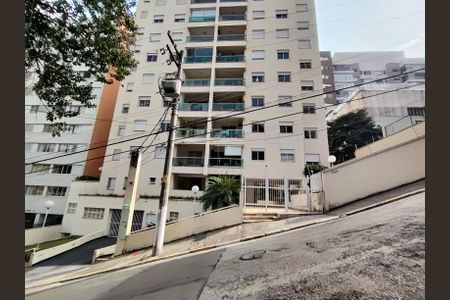 Apartamento à venda com 84m², 3 quartos e 2 vagas Apartamento à venda com 84m², 3 quartos e 2 vagasFachada