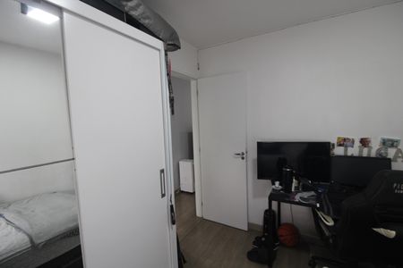 Apartamento à venda com 89m², 3 quartos e 2 vagasQuarto 2