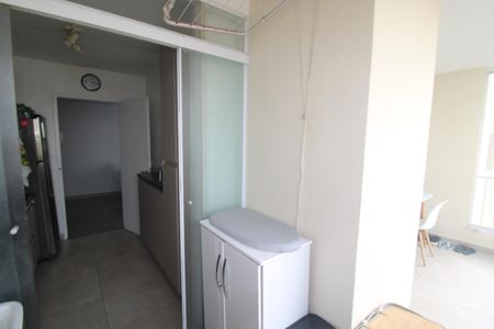 Apartamento à venda com 89m², 3 quartos e 2 vagasÁrea de Serviço