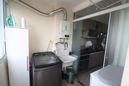 Apartamento à venda com 89m², 3 quartos e 2 vagasÁrea de Serviço