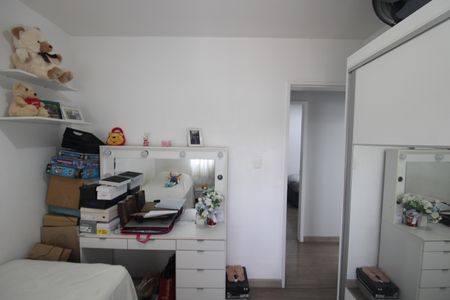Apartamento à venda com 89m², 3 quartos e 2 vagasQuarto 1