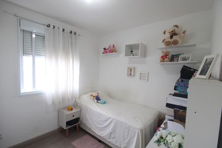 Apartamento à venda com 89m², 3 quartos e 2 vagasQuarto 1