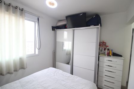 Apartamento à venda com 89m², 3 quartos e 2 vagasQuarto 3