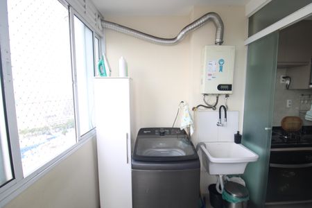 Apartamento à venda com 89m², 3 quartos e 2 vagasÁrea de Serviço