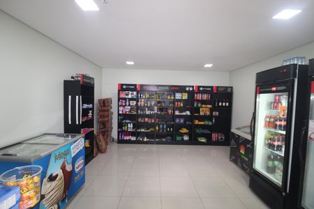 Apartamento à venda com 89m², 3 quartos e 2 vagasÁrea Comum