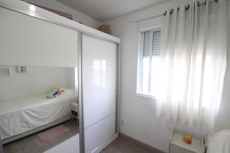 Apartamento à venda com 89m², 3 quartos e 2 vagasQuarto 1