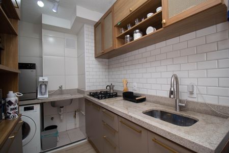 Apartamento à venda com 40m², 2 quartos e sem vaga Apartamento à venda com 40m², 2 quartos e sem vagaCozinha