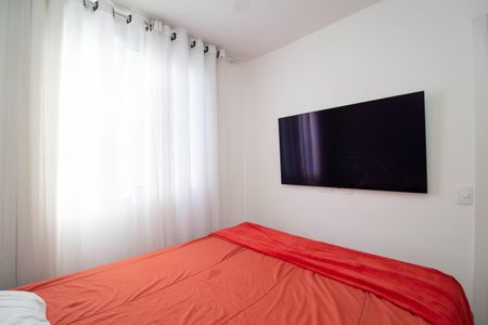 Apartamento à venda com 40m², 2 quartos e sem vaga Apartamento à venda com 40m², 2 quartos e sem vagaQuarto 2