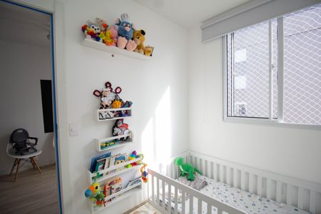 Apartamento à venda com 40m², 2 quartos e sem vaga Apartamento à venda com 40m², 2 quartos e sem vagaQuarto 1