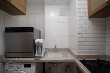 Apartamento à venda com 40m², 2 quartos e sem vaga Apartamento à venda com 40m², 2 quartos e sem vagaÁrea de Serviço