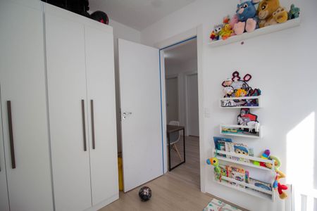 Apartamento à venda com 40m², 2 quartos e sem vaga Apartamento à venda com 40m², 2 quartos e sem vagaQuarto 1
