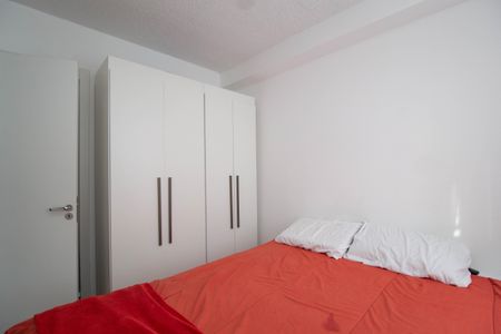 Apartamento à venda com 40m², 2 quartos e sem vaga Apartamento à venda com 40m², 2 quartos e sem vagaQuarto 2