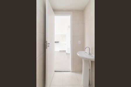 Apartamento à venda com 24m², 1 quarto e sem vagaBanheiro Social