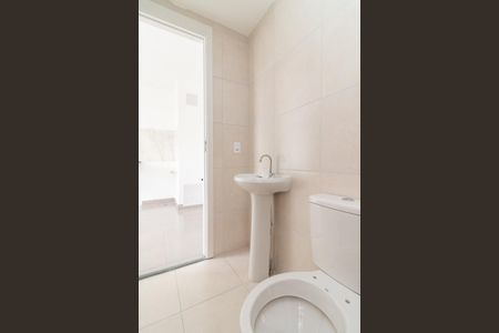 Apartamento à venda com 24m², 1 quarto e sem vagaBanheiro Social