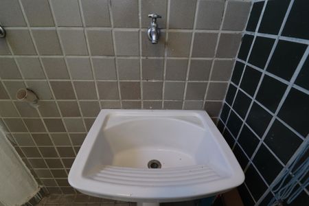 Apartamento à venda com 77m², 2 quartos e 2 vagasÁrea de Serviço