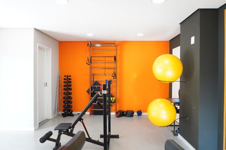 Apartamento à venda com 40m², 2 quartos e sem vagaAcademia