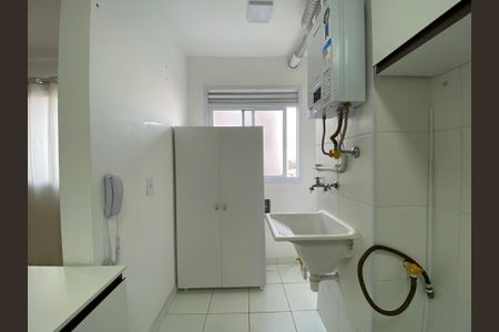 Apartamento à venda com 40m², 2 quartos e sem vagaÁrea de Serviço