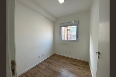 Apartamento à venda com 40m², 2 quartos e sem vagaQuarto 1