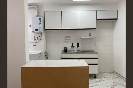 Apartamento à venda com 40m², 2 quartos e sem vagaCozinha