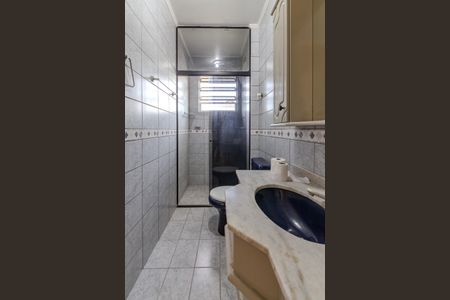 Apartamento à venda com 59m², 2 quartos e 1 vagaBanheiro