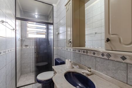 Apartamento à venda com 59m², 2 quartos e 1 vagaBanheiro