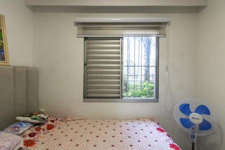 Apartamento à venda com 49m², 2 quartos e 1 vagaQuarto 1