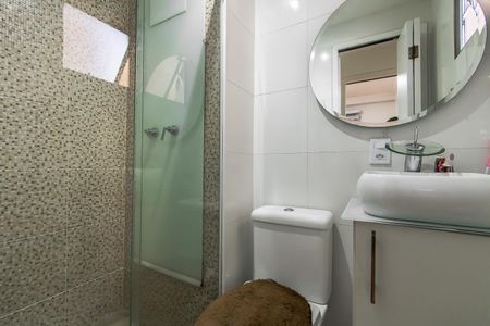 Apartamento à venda com 49m², 2 quartos e 1 vagaBanheiro