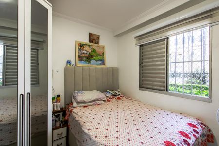 Apartamento à venda com 49m², 2 quartos e 1 vagaQuarto 1