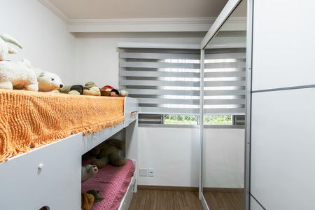 Apartamento à venda com 49m², 2 quartos e 1 vagaQuarto 2