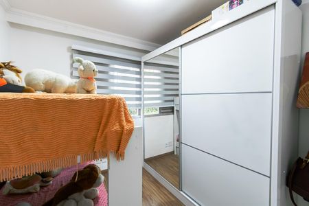 Apartamento à venda com 49m², 2 quartos e 1 vagaQuarto 2