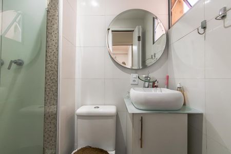 Apartamento à venda com 49m², 2 quartos e 1 vagaBanheiro