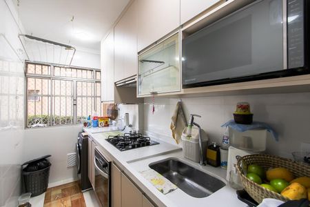 Apartamento à venda com 49m², 2 quartos e 1 vagaCozinha