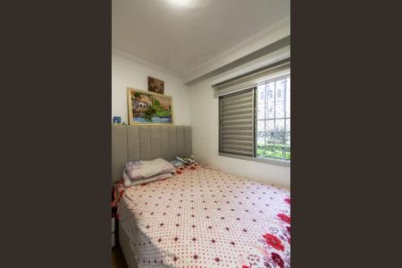 Apartamento à venda com 49m², 2 quartos e 1 vagaQuarto 1