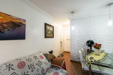 Apartamento à venda com 49m², 2 quartos e 1 vagaSala