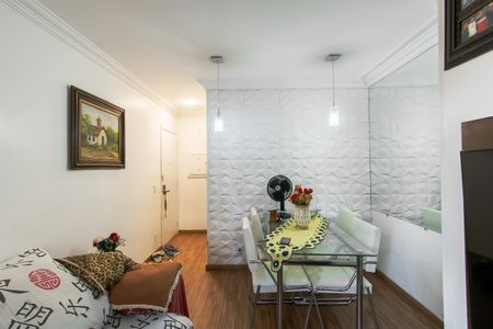 Apartamento à venda com 49m², 2 quartos e 1 vagaSala
