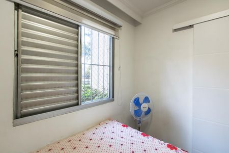 Apartamento à venda com 49m², 2 quartos e 1 vagaQuarto 1